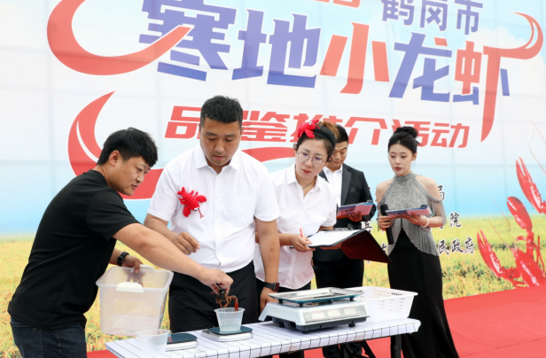 寒地小龙虾, 调水时