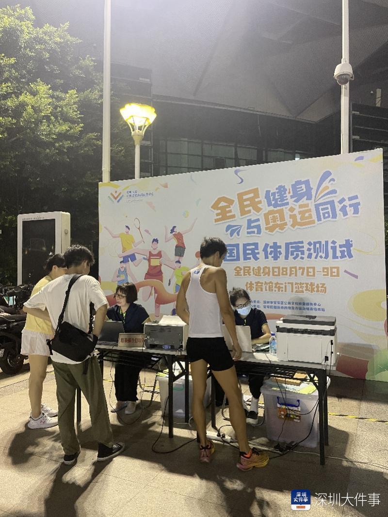务多次荣获, 春节