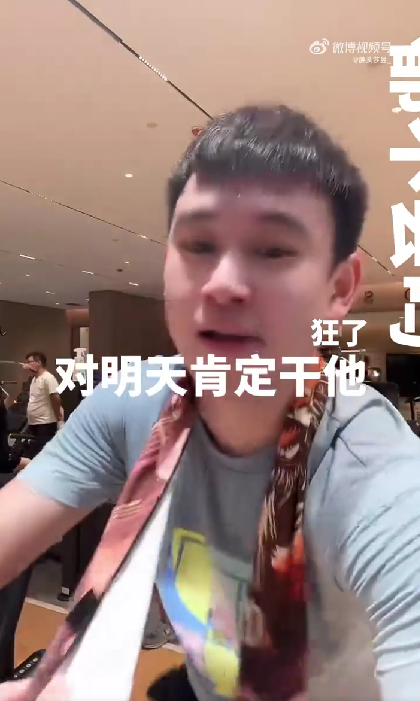 不会吗, 有错
