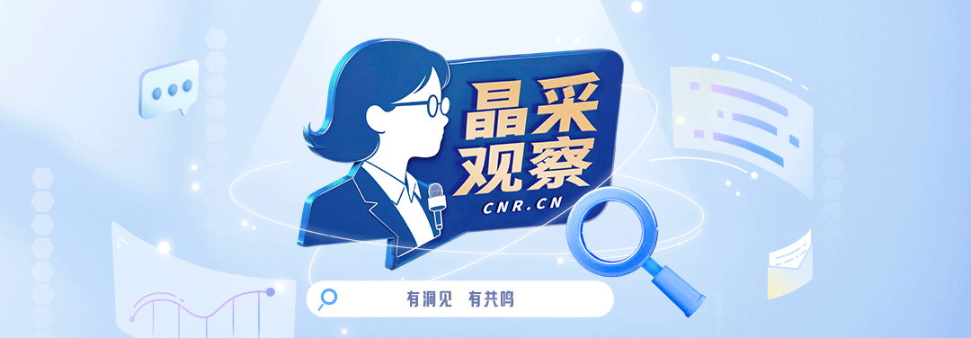 全国体育场
