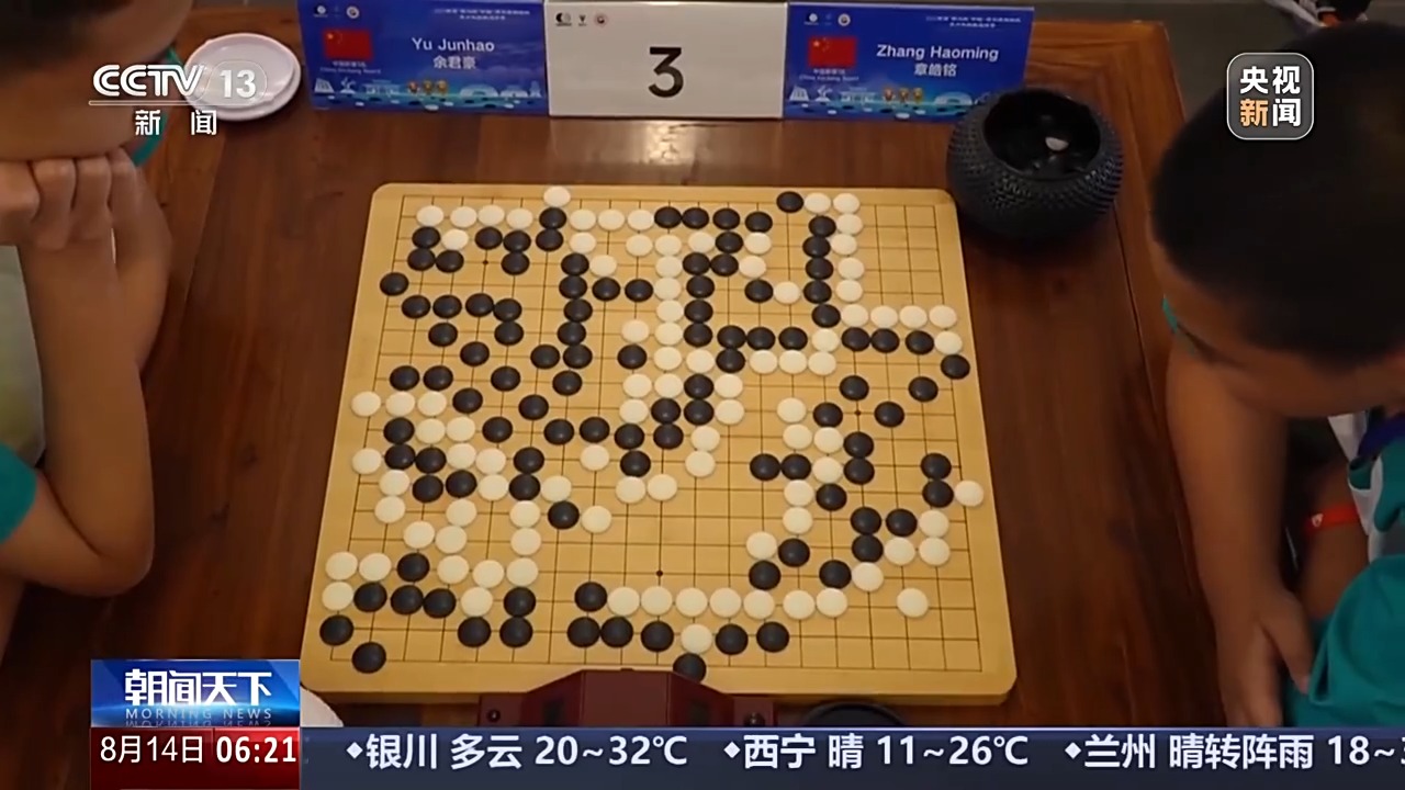 浙江各地推, div, img 浙江各地推, div, img