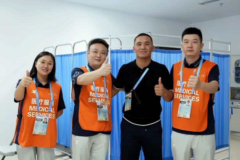 度评价 度评价