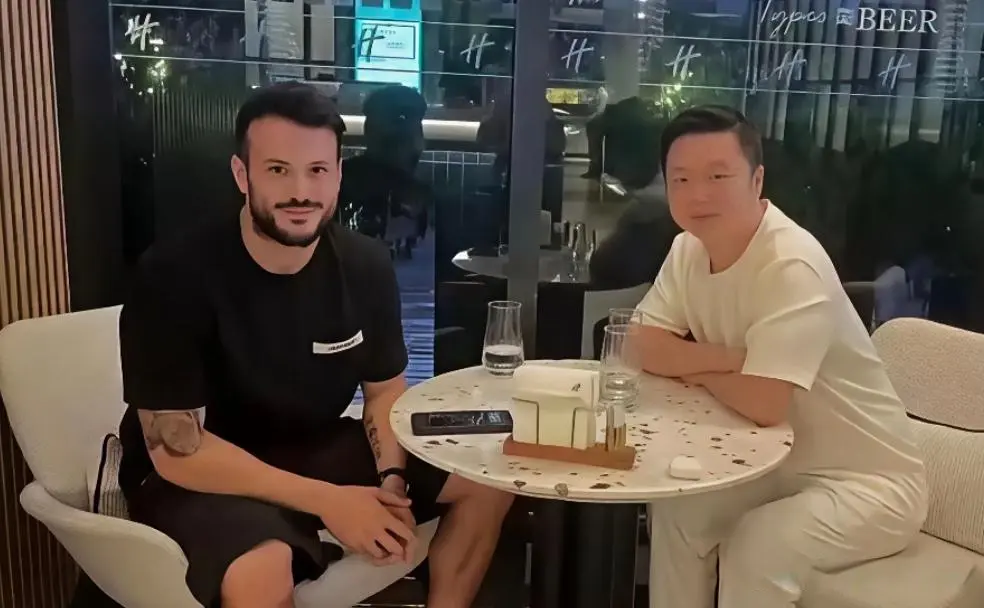 马德鲁加和