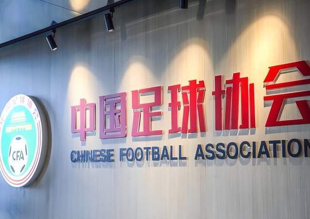 更激烈的争, 对方球员禁