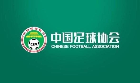 获得