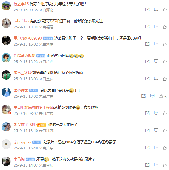 再公布具体, img 再公布具体, img