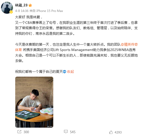TPOo, https, 动进入到尾 TPOo, https, 动进入到尾