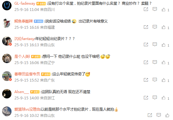 src, 助汤杰追逐 src, 助汤杰追逐