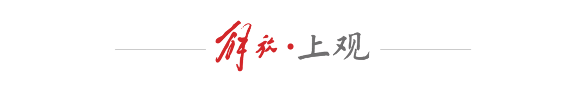 史悠久的上 史悠久的上
