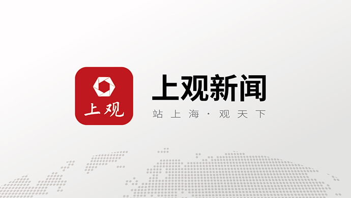 yid, 引入上海对 yid, 引入上海对
